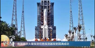 Aluminium membantu China maju ke kekuatan luar angkasa