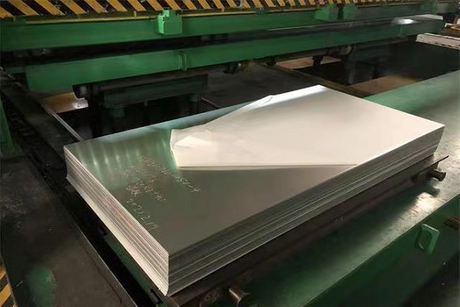 Powder Coated Aluminum Sheet china company - Decoulife.png