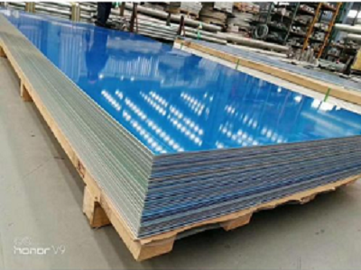 Pengenalan pelat aluminium murni