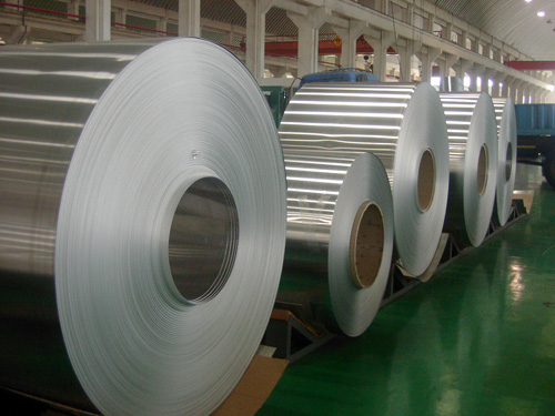 Harga aluminium atau lebih tinggi